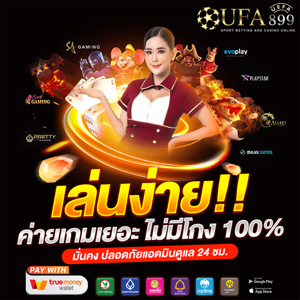 ทดลองเล่นสล็อตเว็บนอกฟรี 🌮 ฟรีเครดิต แจกเครดิตฟรี สล็อตยอดนิยม เว็บAPIแท้